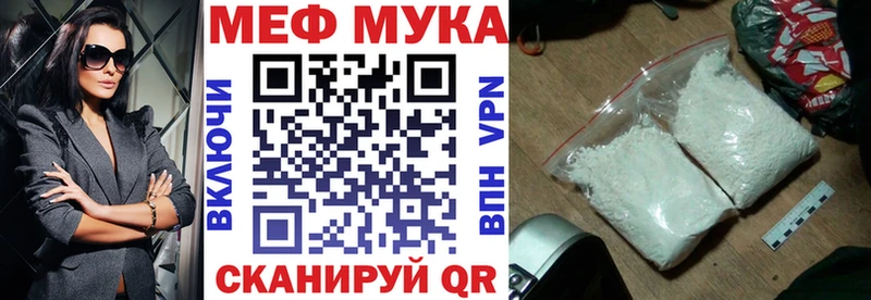 Виды наркотиков купить Белорецк COCAIN  Меф  А ПВП  ГАШИШ 