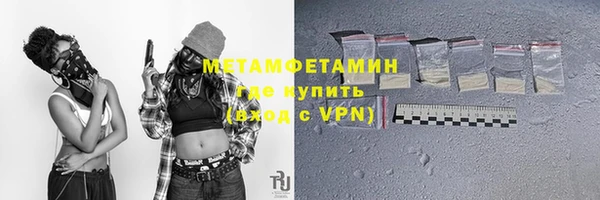 кокаин Беломорск