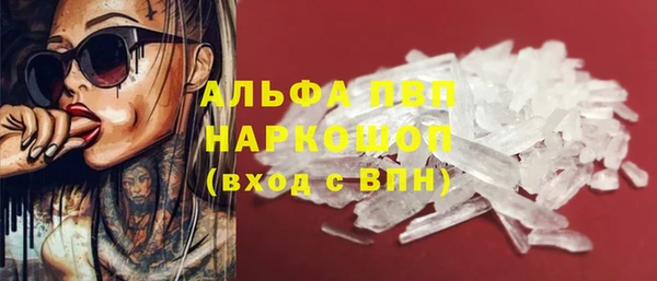 мефедрон мука Мегион