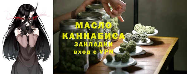 МДМА Михайлов