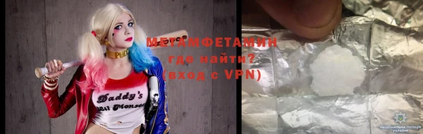 a pvp Бердск