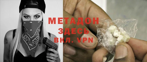 мефедрон мука Мегион