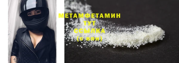 МДМА Михайлов