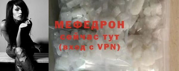кокаин перу Медвежьегорск