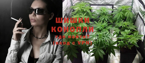 мефедрон мука Мегион