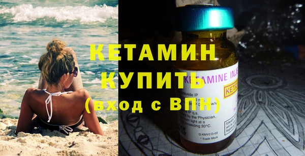 мефедрон мука Мегион