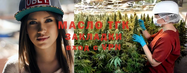 кокаин перу Медвежьегорск