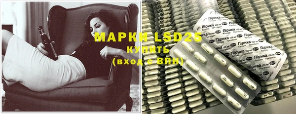 mdpv Артём