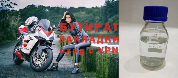 кокаин перу Медвежьегорск