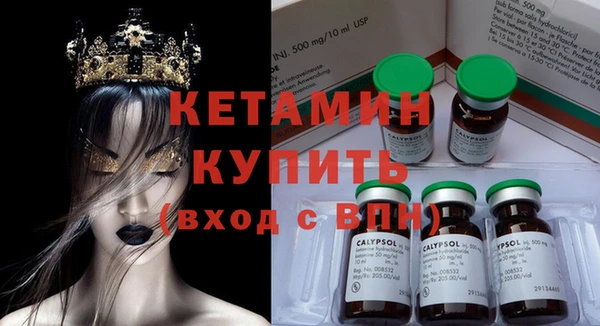 МДМА Белоозёрский