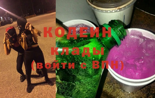 МДМА Михайлов