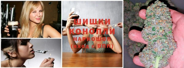 МДМА Михайлов