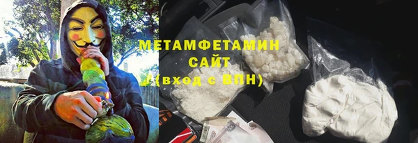 МДМА Белоозёрский