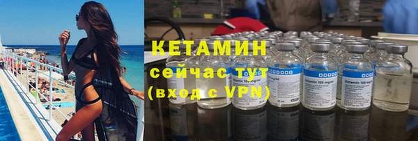 кокаин перу Медвежьегорск