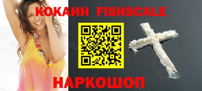 бутират Апрелевка