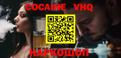 бутират Апрелевка