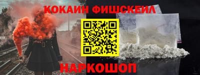 прущие крисы Аргун