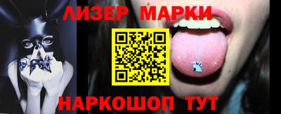 героин Аргун