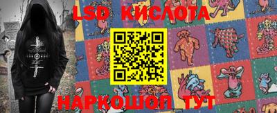 героин Аргун