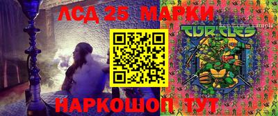 спайс Апрелевка