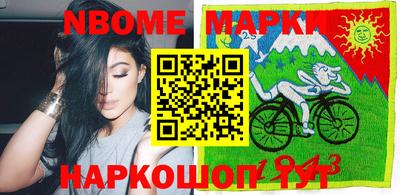 винт Азнакаево