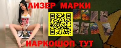прущие крисы Аргун