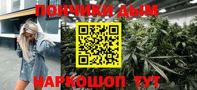 спайс Апрелевка