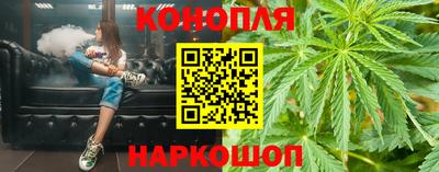 прущие крисы Аргун