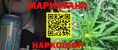 спайс Апрелевка