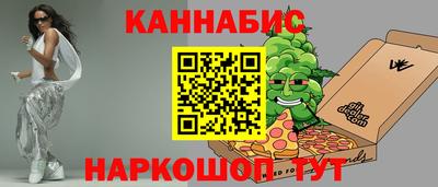 героин Аргун