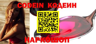 спайс Апрелевка