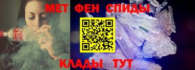 бутират Апрелевка