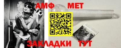 героин Аргун