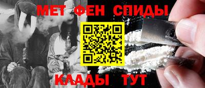 героин Аргун