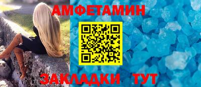 прущие крисы Аргун