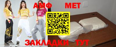 прущие крисы Аргун