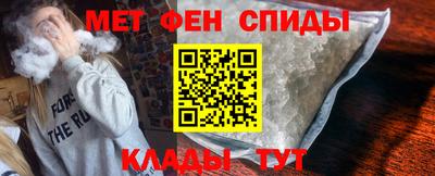 героин Аргун