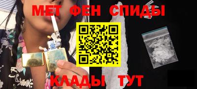 бутират Апрелевка