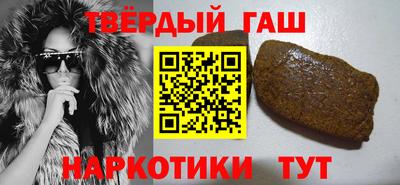 спайс Апрелевка