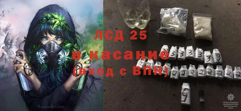 OMG как зайти  Белорецк  Лсд 25 экстази ecstasy 